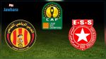 CAF: L'ESS et l'EST exemptés du tour préliminaire