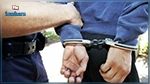 Soliman : Arrestation de 4 individus recherchés