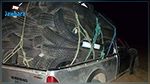 Siliana: Arrestation d'un contrebandier et saisie d'une importante quantité de marchandise