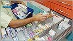 France: Près de 400 médicaments en rupture de stock