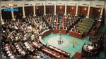 ARP: Démission de 3 députés du bloc parlementaire Al Horra
