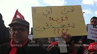 Sit-in contre le retour des terroristes en Tunisie