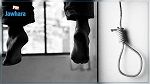 Hammamet : Un homme d'affaires se suicide par pendaison