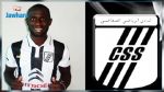 L'attaquant du CSS Ndoye victime d'un accident de la route