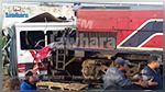 Djebel Jelloud : 5 morts et 37 blessés dans une collision entre un train et un bus