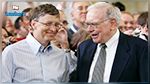 Classement des revenus annuels des hommes les plus riches au monde
