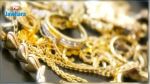 Bannene: Une femme de ménage dérobe des bijoux d'une valeur de 50 mille dinars