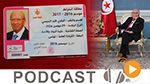 Nabbar News du vendredi 30 décembre 2016