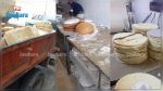 Kairouan: Saisie de gâteaux impropres à la consommation