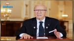 Béji Caid Essebsi : 2017 sera l'année de la relance
