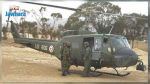 Deux soldats blessés suite à l'atterrissage forcé d'un hélicoptère à Sfax