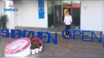 Tennis - Tournoi de Shenzen: Ons Jabeur battue par la Serbe Stojanovic