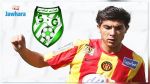 Mercato : Amine Nefzi au stade Gabésien