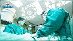 Un nouvel organe découvert dans le corps humain