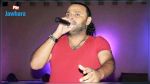 Akram Mag arrêté