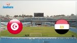La Tunisie affronte l'Egypte en match de préparation