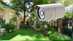 L'installation des caméras de surveillance dans les rues est contraire à la loi