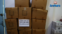 Kalâa Kebira: Saisie de marchandises d'une valeur de 75 mille dinars