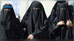 Le Maroc interdit la fabrication et la vente de la burqa