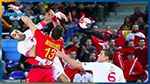 Handball - Mondial : La Tunisie battue par la Macédoine