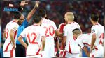CAN 2017 : La Tunisie s'incline face au Sénégal