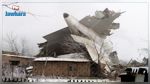 Un avion-cargo de Turkish Airlines s'écrase au Kirghizstan : Plusieurs morts