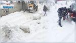 Le Kef : Des habitants bloqués par la neige
