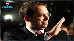 Youssef Chahed participe au 47e forum économique de Davos