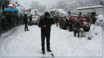 Ain Draham : Les routes secondaires toujours bloquées par la neige