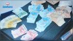 Kasserine: Saisie de 13 mille euros en possession d'un contrebandier