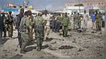 Mali : Un attentat fait des dizaines de victimes dans un camp militaire à Gao