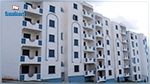 Sousse : Des mesures en faveur des bénéficiaires du programme des logements sociaux