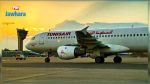 Tunisair : Augmentation de 11% du nombre de passagers