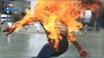 Kasserine : Un septuagénaire s'immole par le feu
