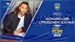 Mercato : Mohamed Larbi signe à Sochaux