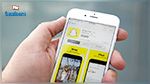 Snapchat part en guerre contre les fausses informations