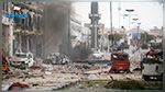 Somalie: Double explosion près d'un hôtel à Mogadiscio