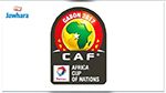 CAN 2017 : Programme des quarts de finale