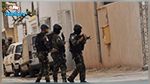 Sousse : Arrestation d'un élément terroriste classé dangereux