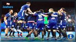 Handball : La France remporte le Mondial