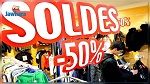 Coup d'envoi des soldes d'hiver
