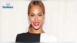 Beyoncé annonce qu'elle attend des jumeaux