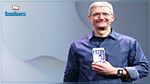 Apple bat son record de ventes d’iPhone et devance Samsung