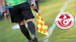 Le derby de la capitale dirigé par l’arbitre Nidhal Beltaief