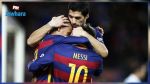 La coupe du Roi: Le FC Barcelone en finale