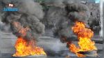 Le Kef: Des protestataires bloquent la route principale