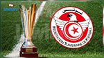 Coupe de Tunisie : Programme des quarts de finale