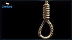 Mahdia : Un enfant de 12 ans se donne la mort