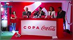 Lancement de la 3ème Edition de la Copa Coca-Cola