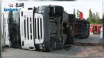 Bizerte: 4 personnes blessées suite à un accident de la route 